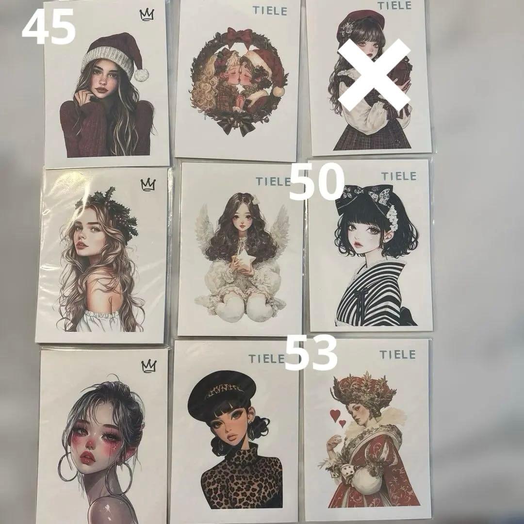 ティエル様♡おすそ分け