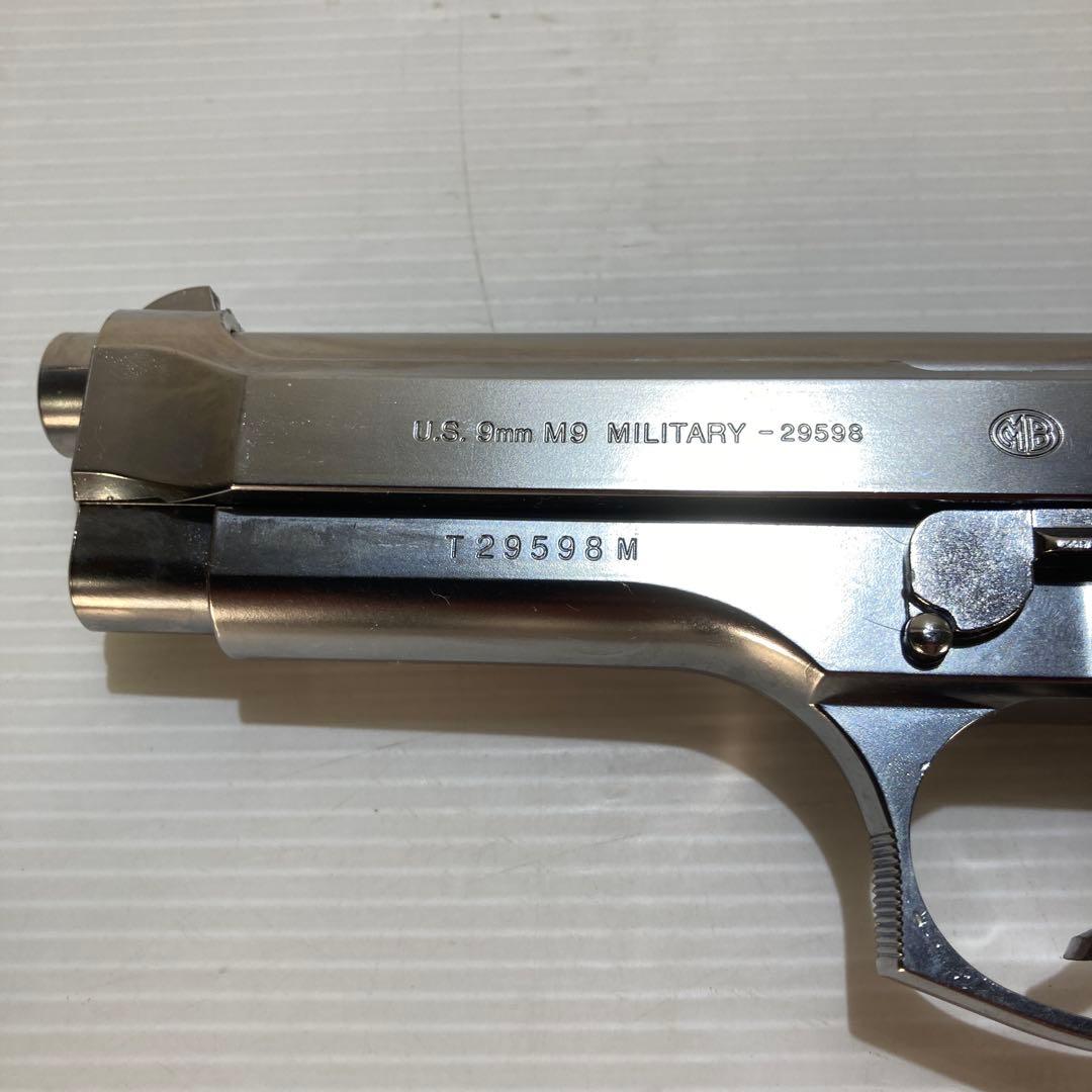 東京マルイ M92F クロムステンレス ミリタリーモデル ガスガン