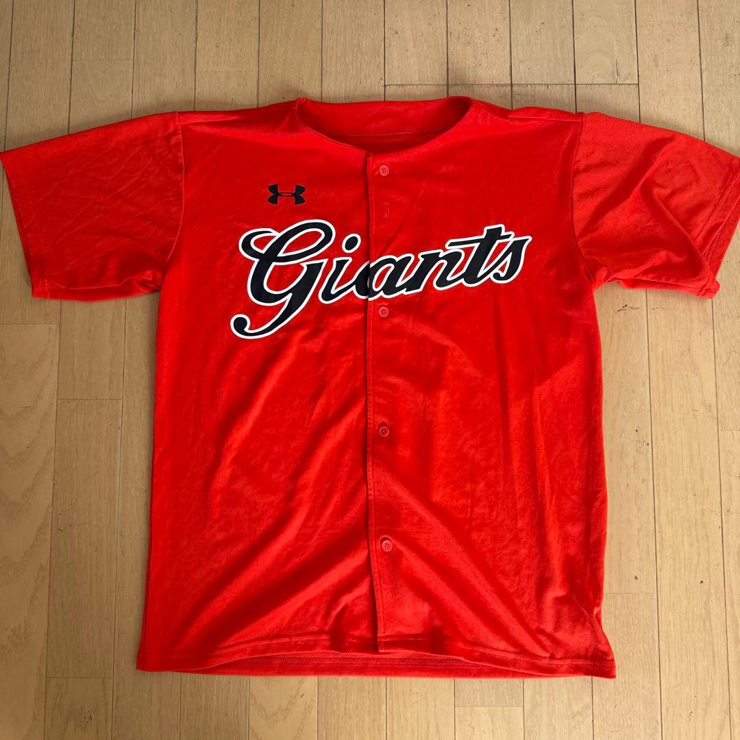 （おまけつき）GIANTS 原辰徳元監督adidas サイン入りユニフォーム