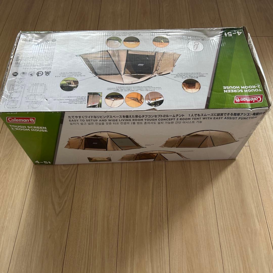 コールマン TOUGH SCREEN 2-ROOM HOUSE
