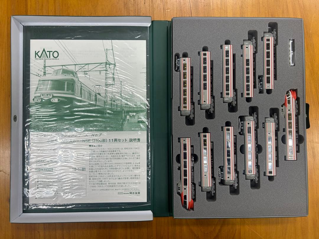 KATO 10-1181 小田急ロマンスカー・NSE（3100形） 11両セット
