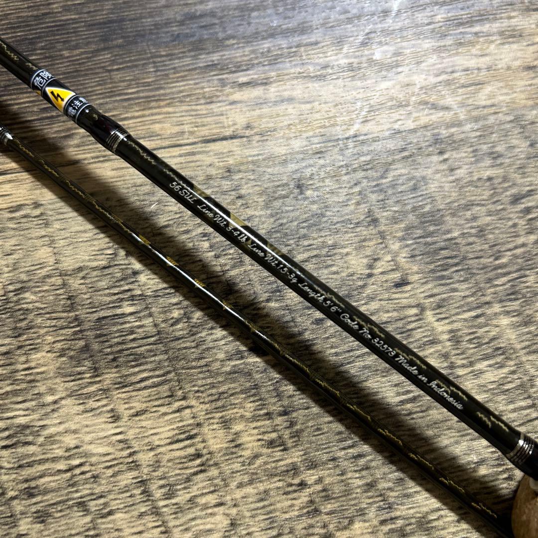 レア！　人気！　シマノ　カーディフ　56SUL 型番32573