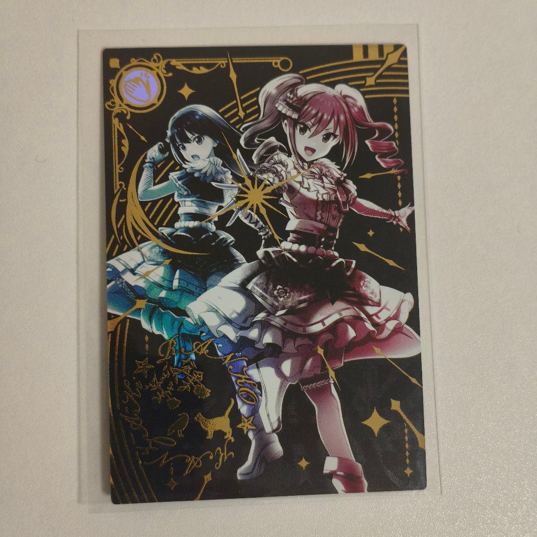 ツアマス アイドルマスターツアーズ 神崎蘭子 SSR パラレル