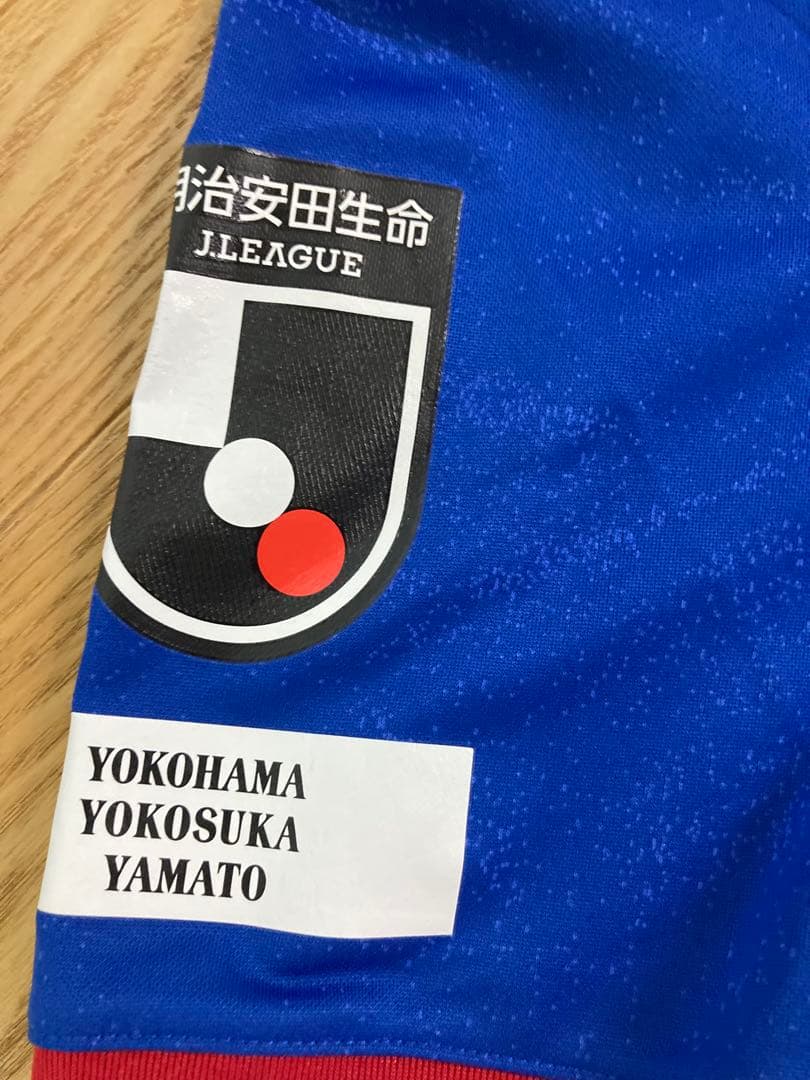 横浜F・マリノス 2021 仲川輝人 23 ユニフォーム adidas
