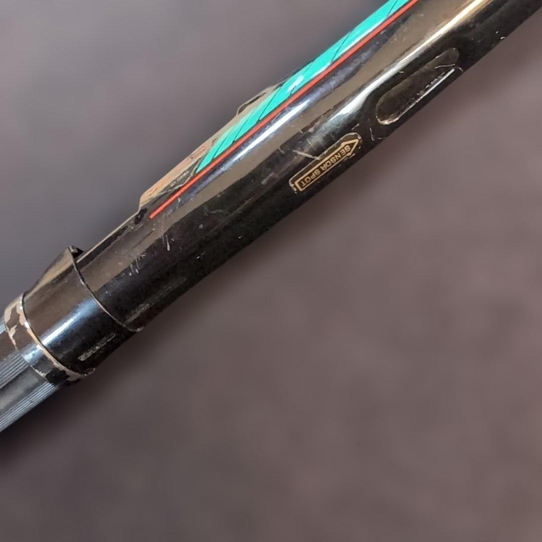 DAIWAダイワPOWER MESH 磯3-53power