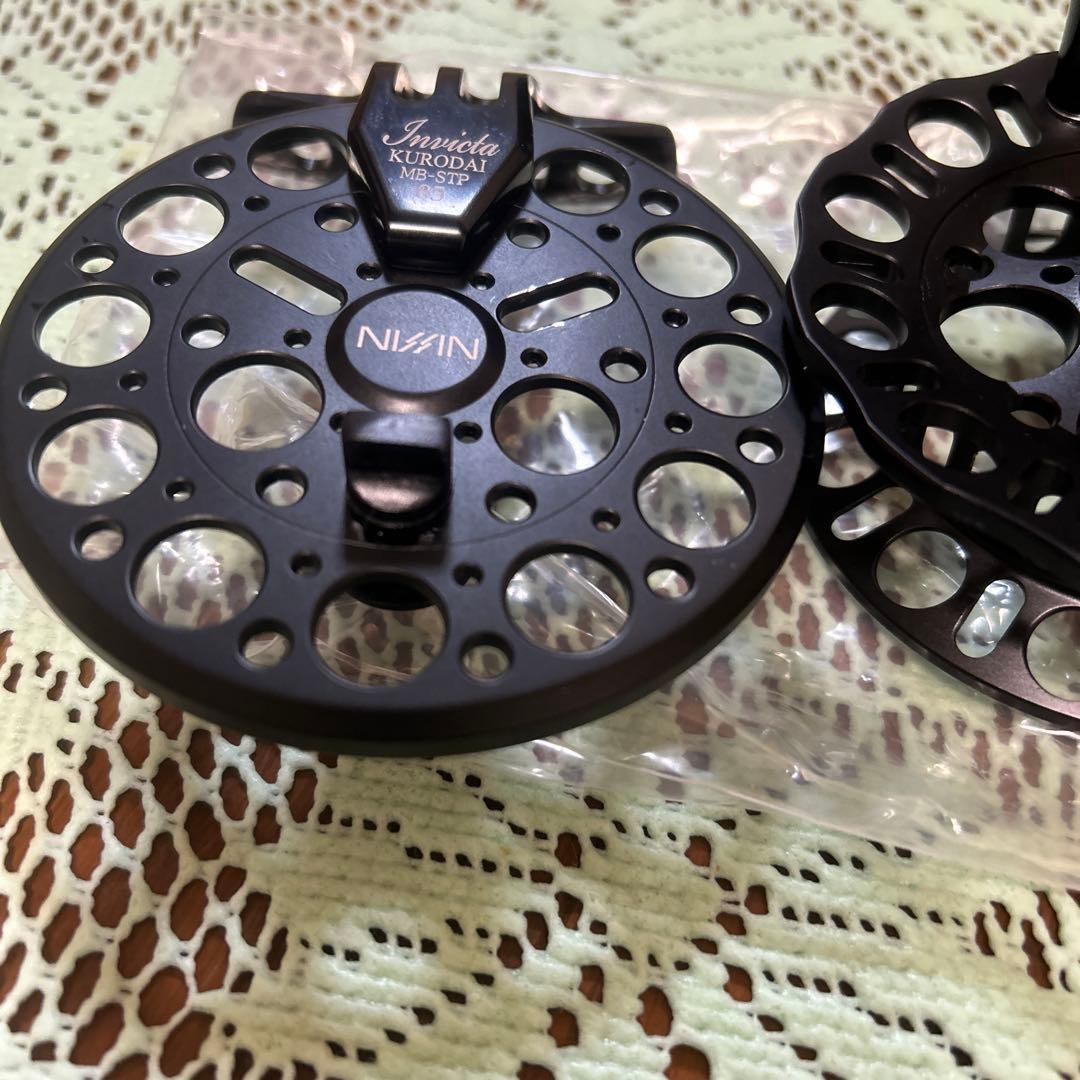 宇崎日新　Kurodai MB-STP 85 チヌリール
