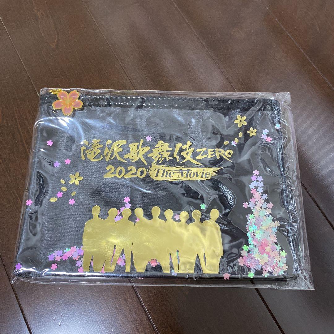 滝沢歌舞伎ZERO 2020 The Movie グッズ
