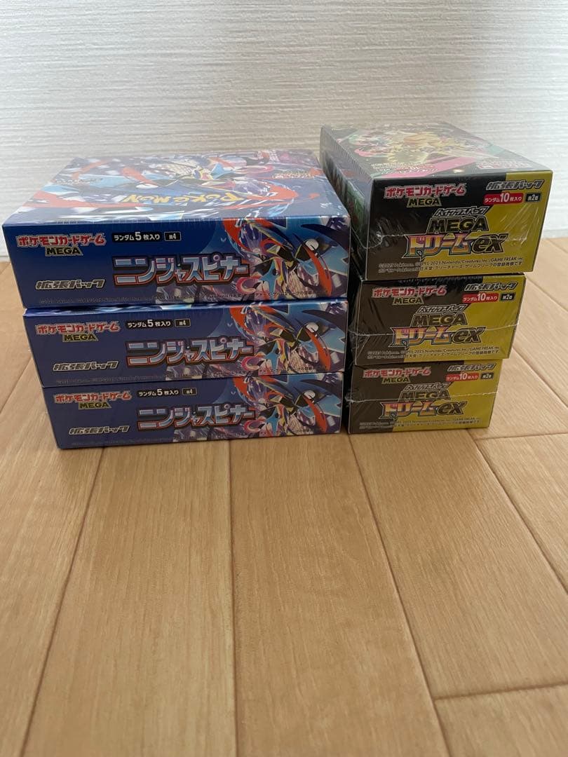 ポケモンカードメガドリームex ニンジャスピナー シュリンク付き各3BOX