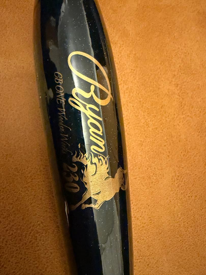 CB ONE RYAN 230 シービーワン ライアン230