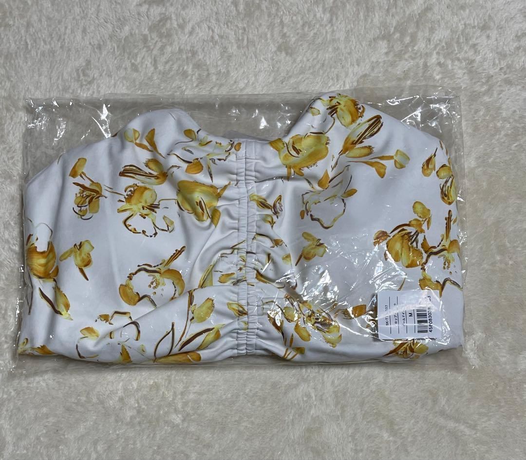 新品未使用 SUKALA クロップドタンク＆レギンスセットアップ イエロー　M