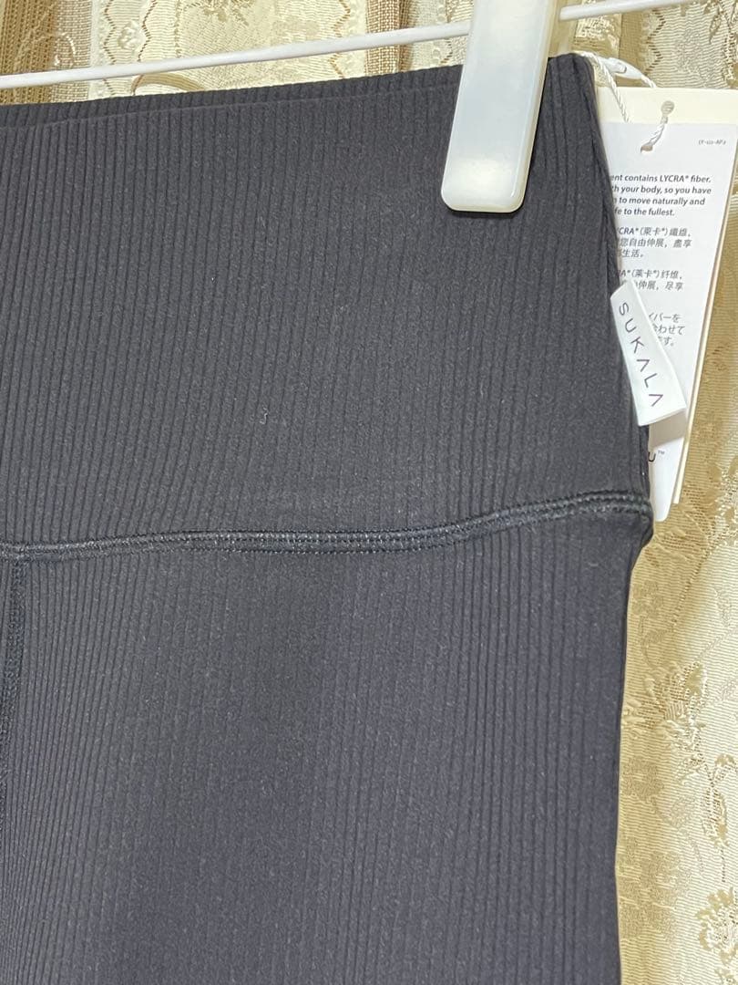 新品未使用 SUKALA クロップドタンク＆レギンスセットアップ イエロー　M