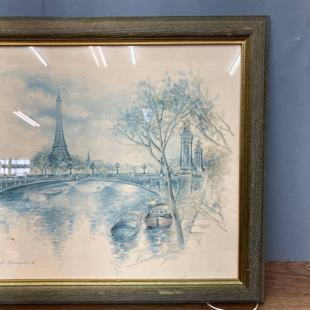 パリ風景画 エッフェル塔とアレクサンドル3世橋 水彩画 複製画 額装品