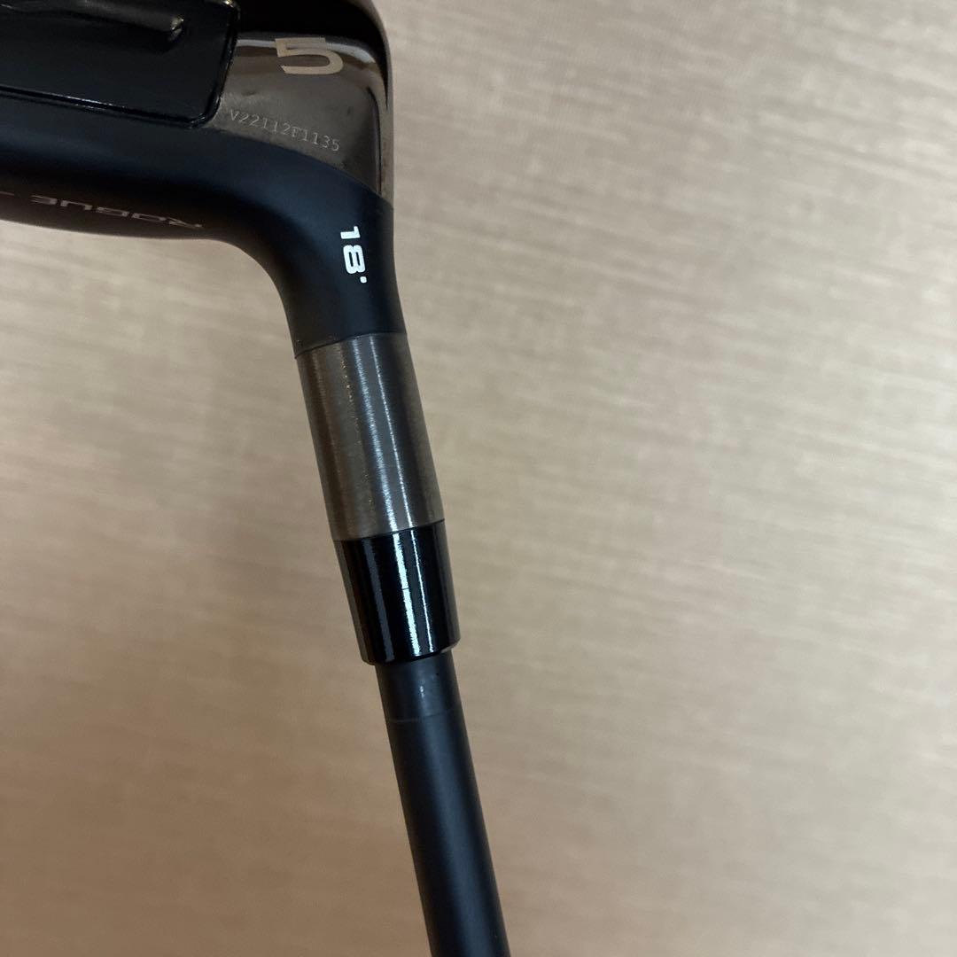 Callaway Rogue ST MAX 5W 21度