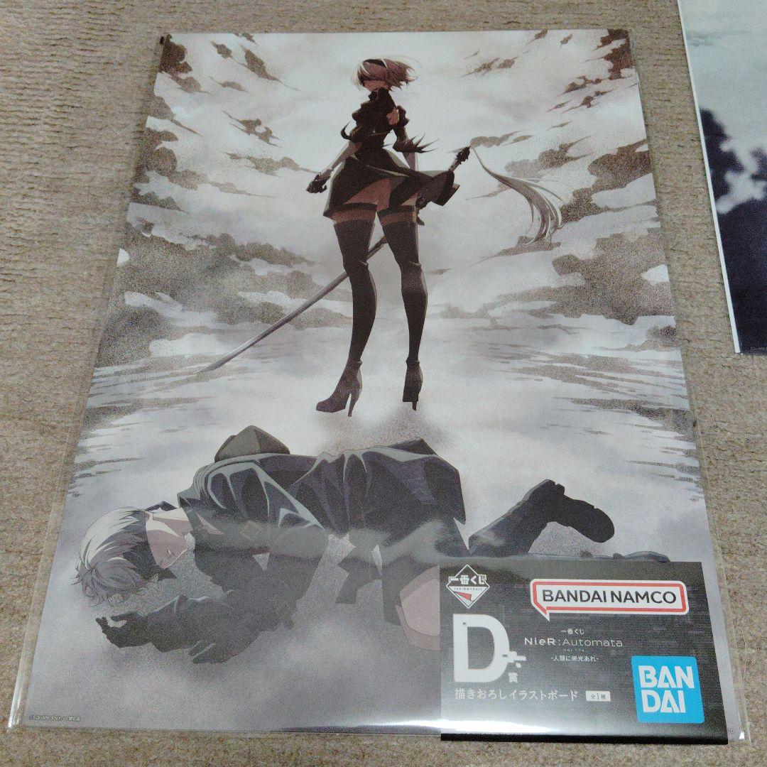 ニーアオートマタ　一番くじ　A2　アートスケールフィギュア　ラストワン