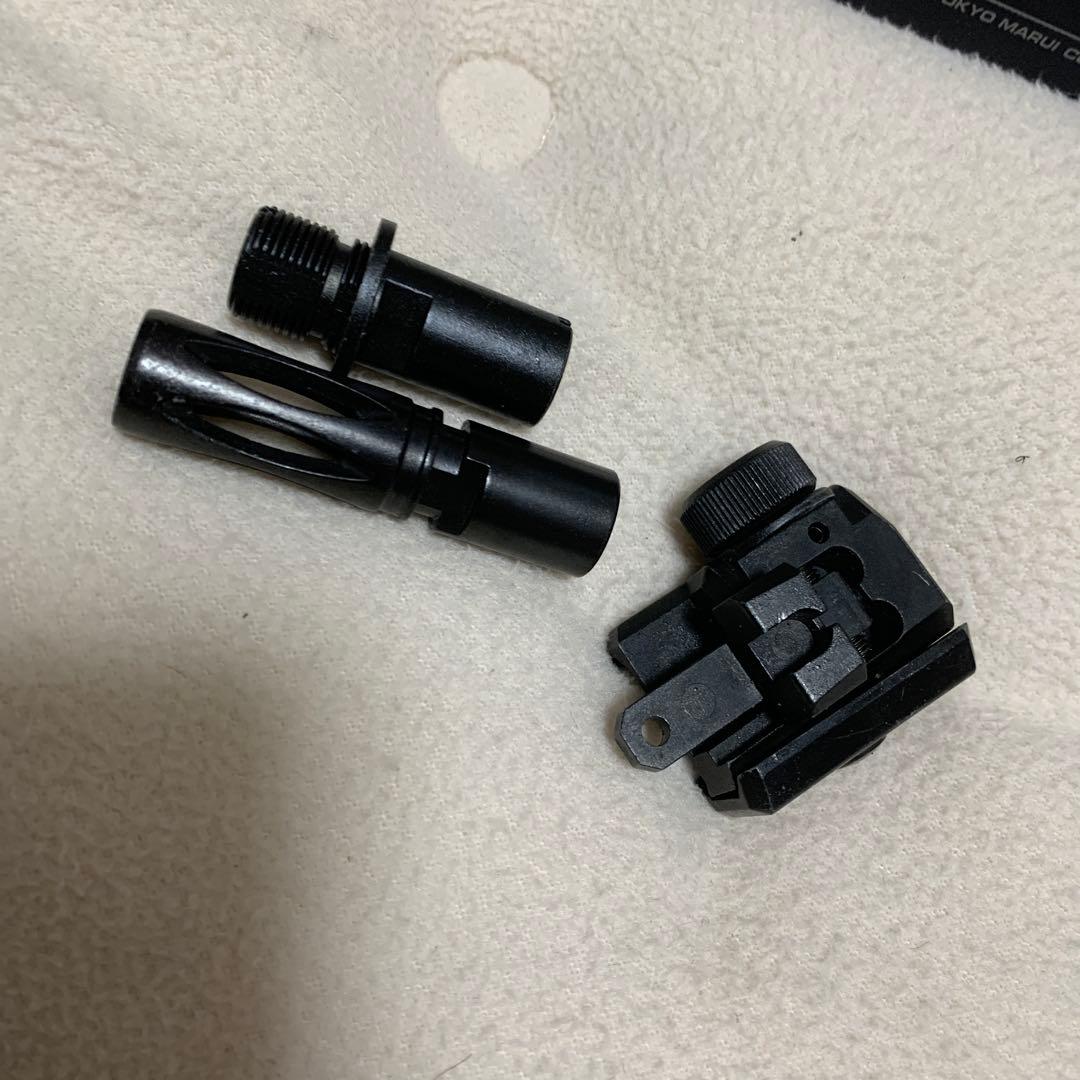 MP7 A1 セット