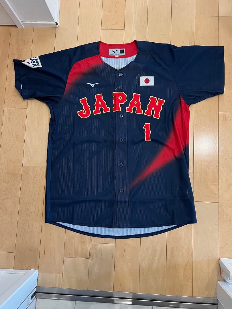 侍ジャパン公式レプリカユニフォーム（ビジター） 背番号１　森下