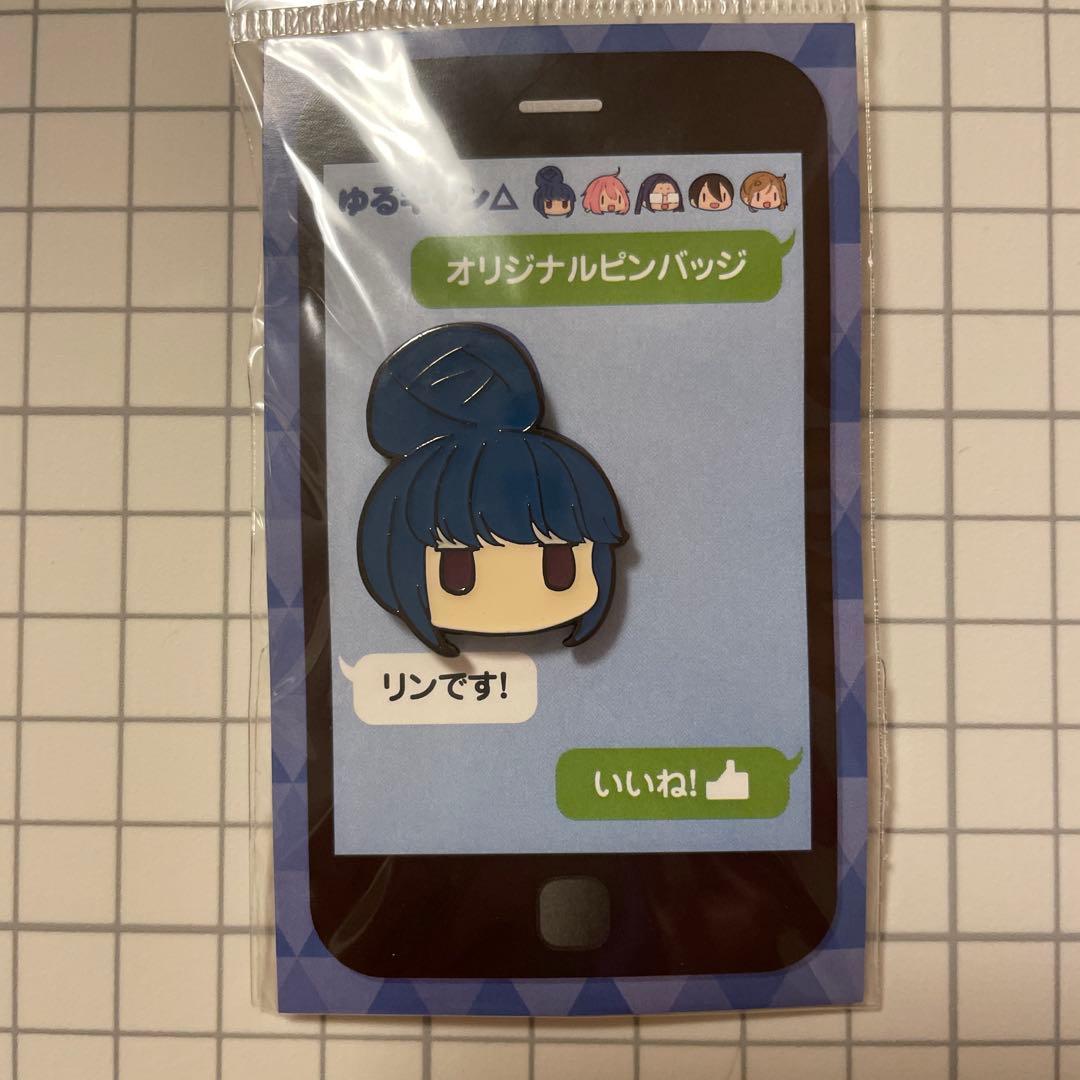 ゆるキャン△グッズ　いろいろ14点♪