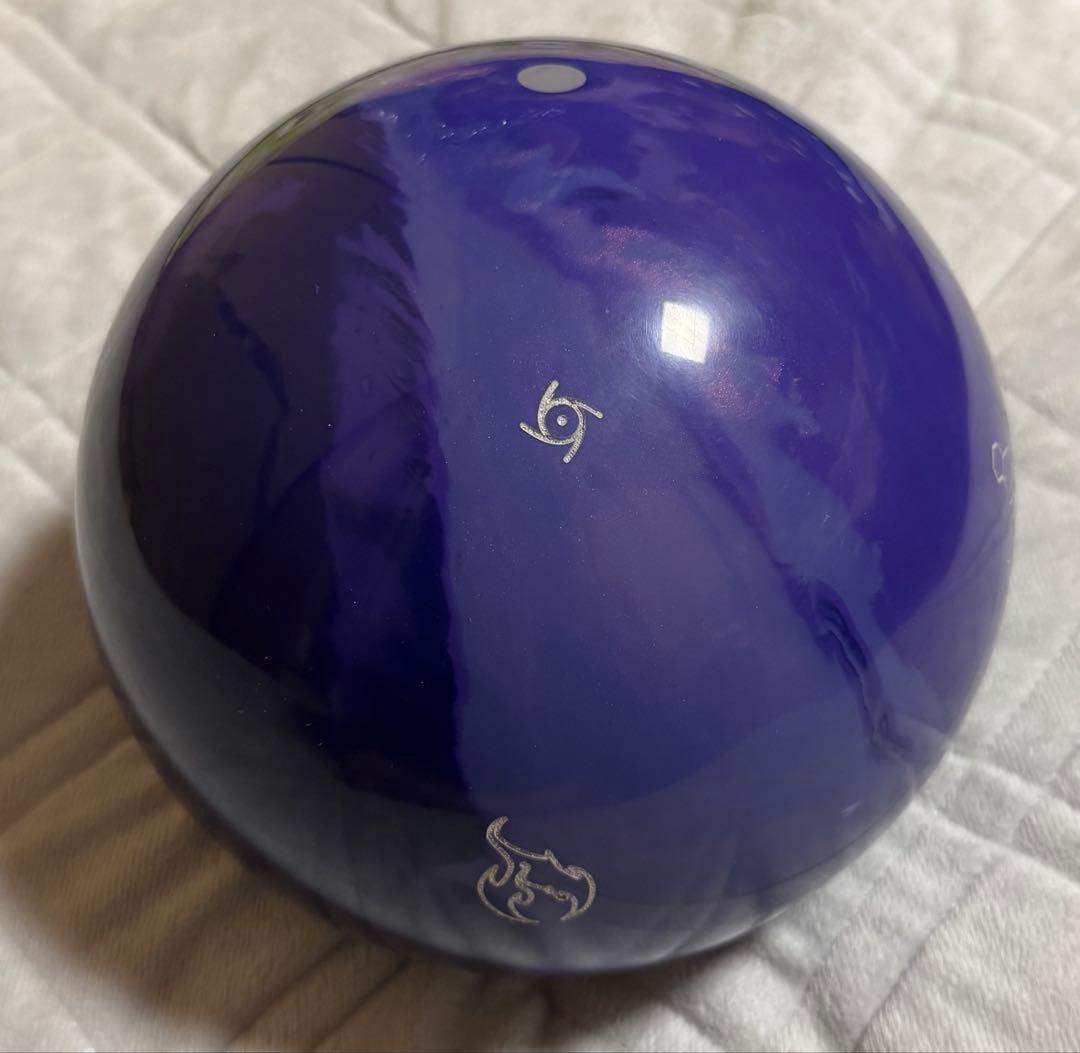 ストーム　スターゲート　15ポンド2オンス