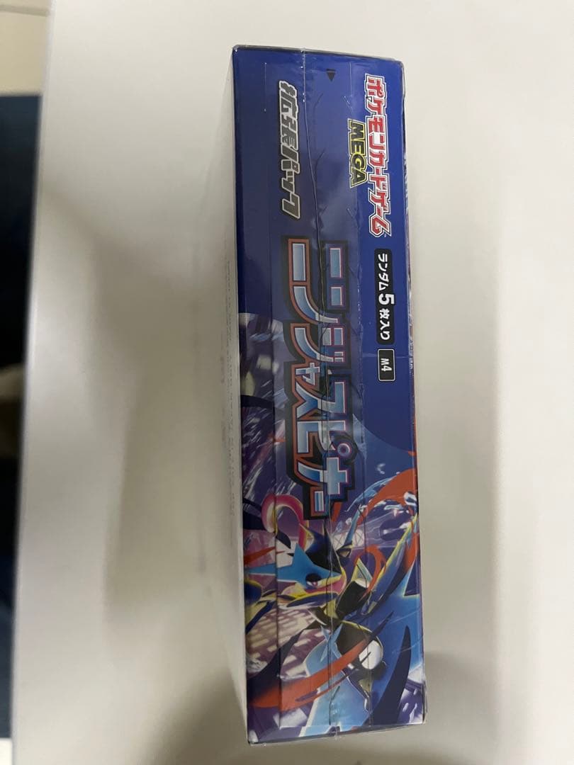 ⭐︎完全未開封⭐︎ポケモンカード ニンジャスピナー 1BOX シュリンク付き