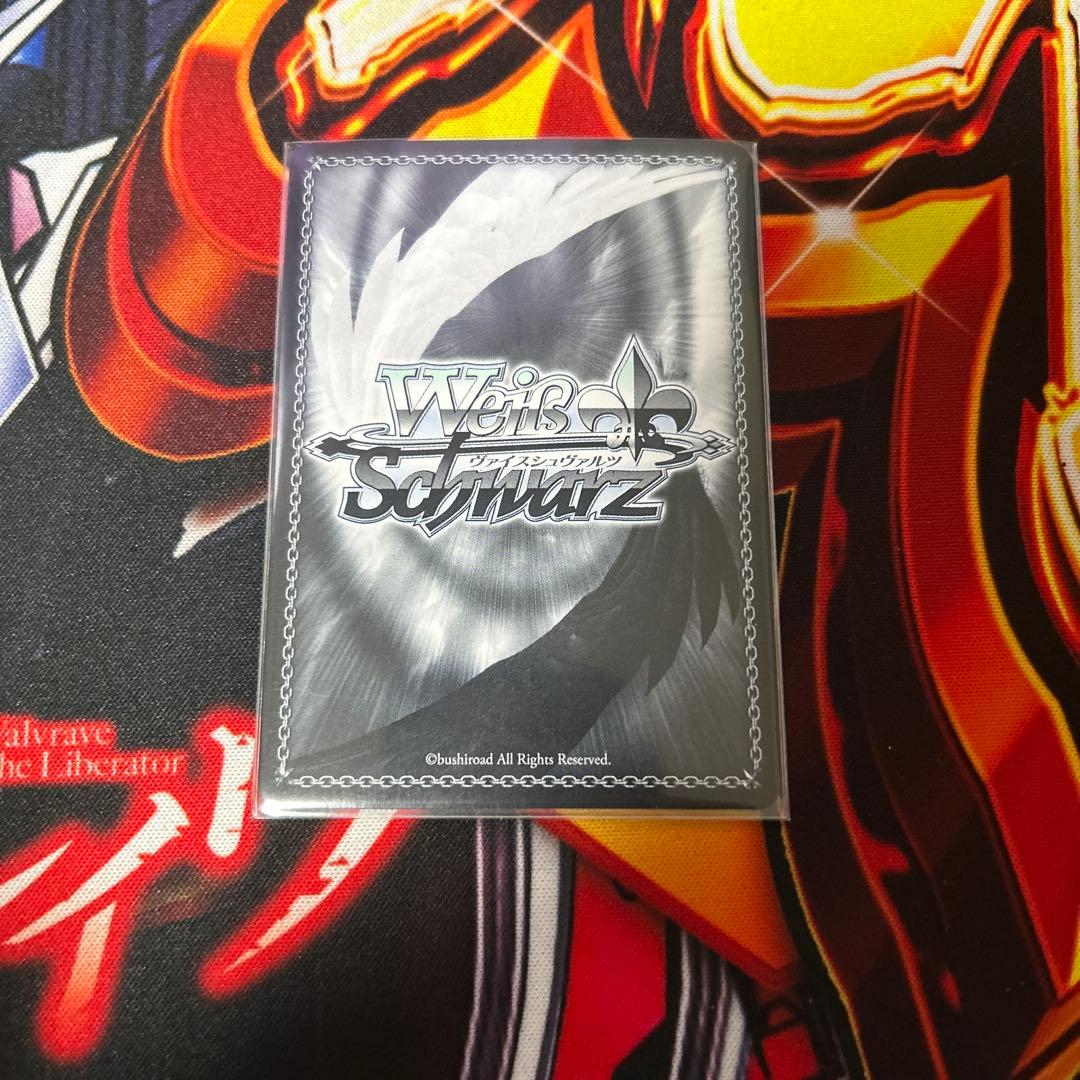 Creeping Black マンハッタンカフェ SPレア サインレア