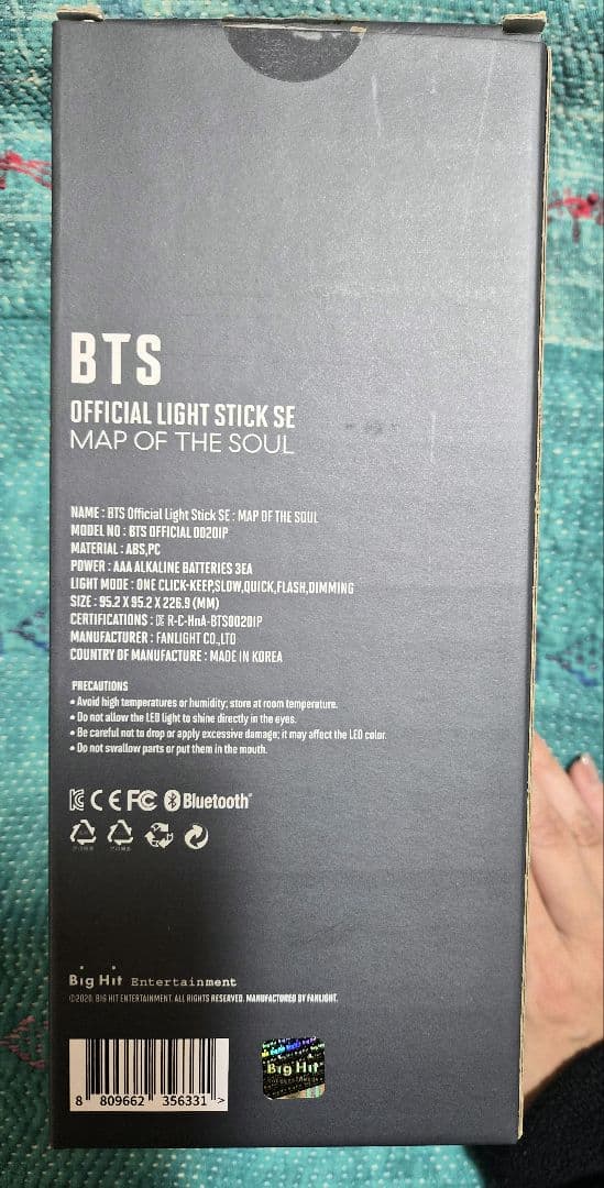 BTS公式ペンライト アミボム MOS トレカ付 動作確認済