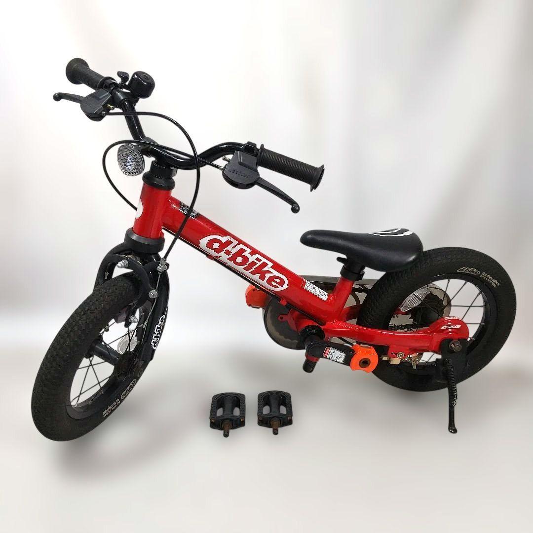 d-bike MASTER12（ディーバイクマスター 12）【即購入OK】