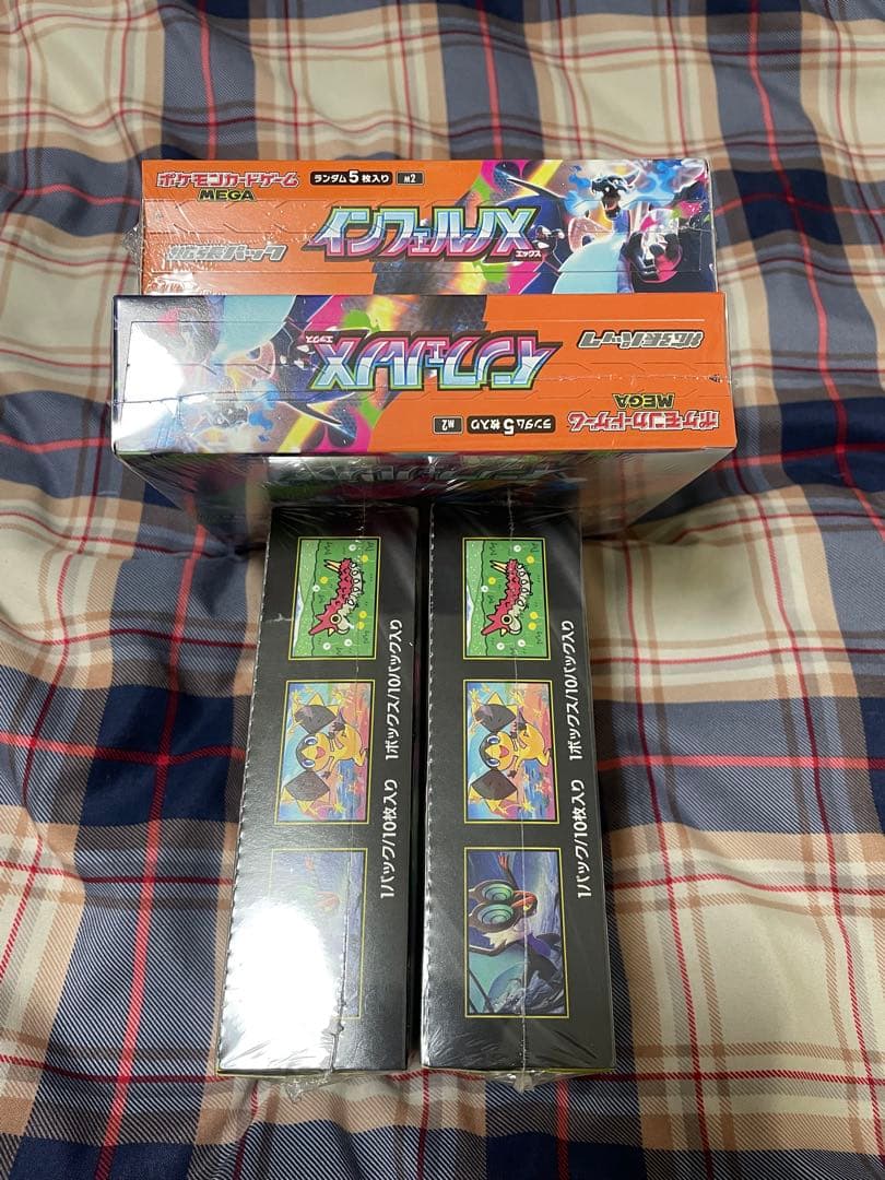 ポケモンカード MEGA ドリームex2 BOXインフェルノX 2BOX