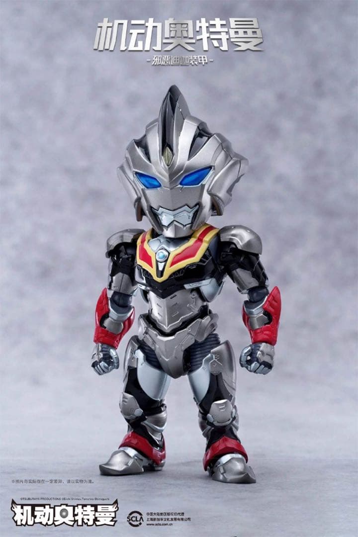【海外限定】創新点 ウルトラマン スーツ ティガ ダーク Action Q
