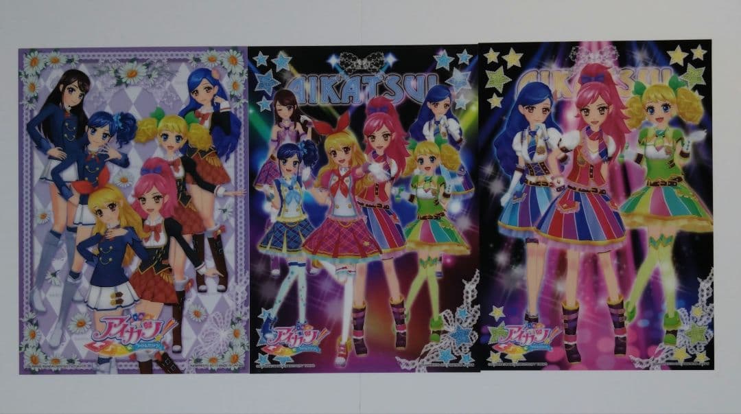 【アイカツバインダー 希少品】一番くじ バインダー クリアポスター ステッカー