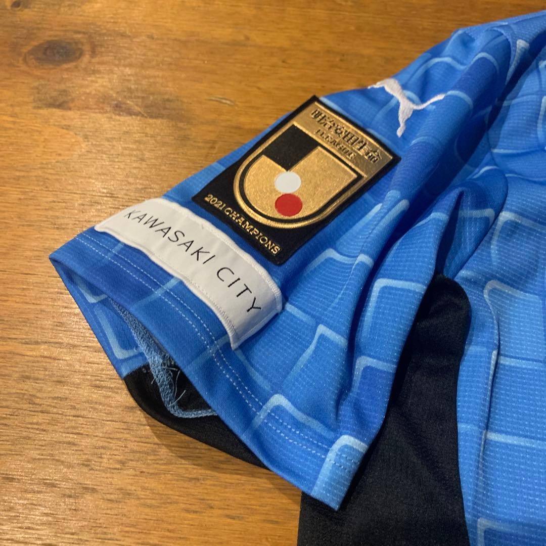 PUMA 川崎フロンターレ ユニフォーム
