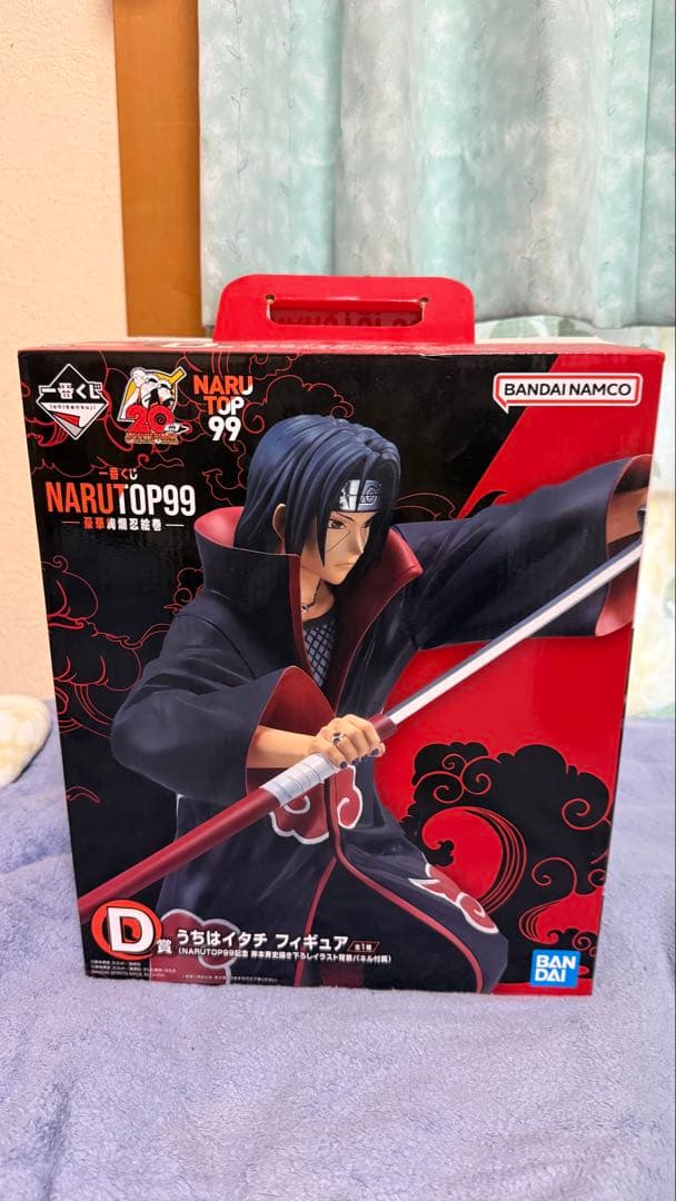 NARUTO TOP 99 フィギュア セット