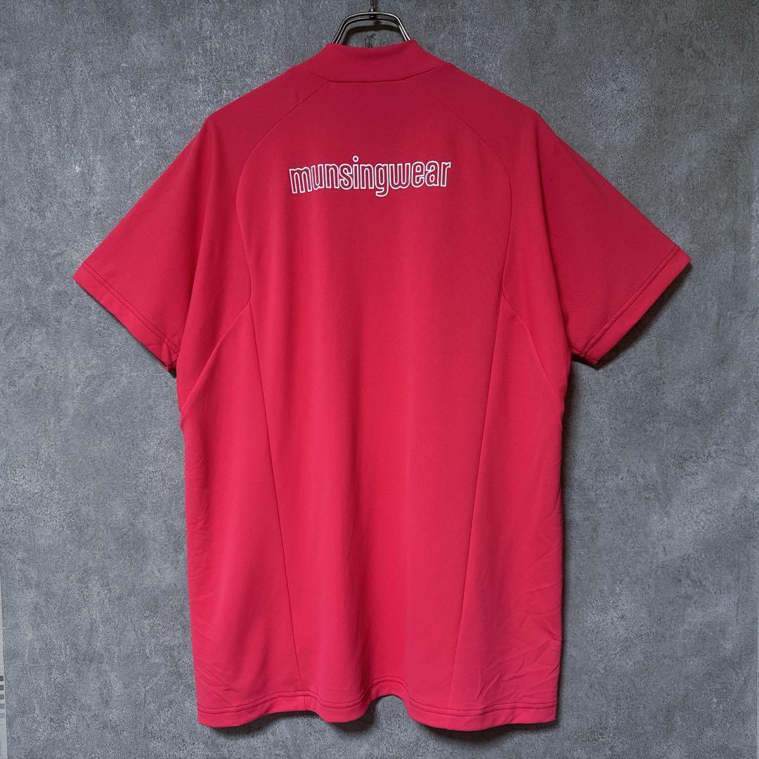 Munsingwear マンシングウェア モックネック シャツ ピンクレッド