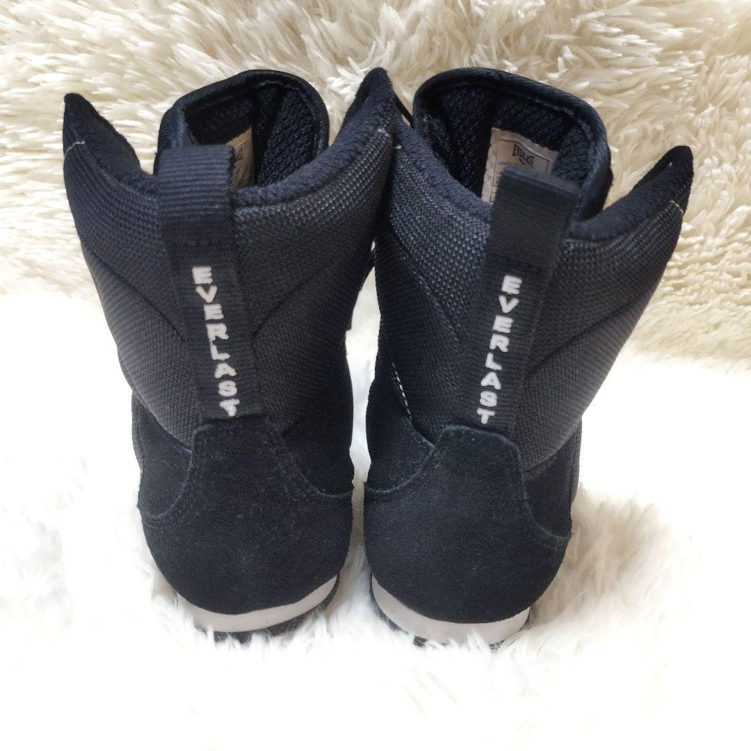 【極美品】EVERLAST エバーラスト ボクシングシューズ 26.5cm