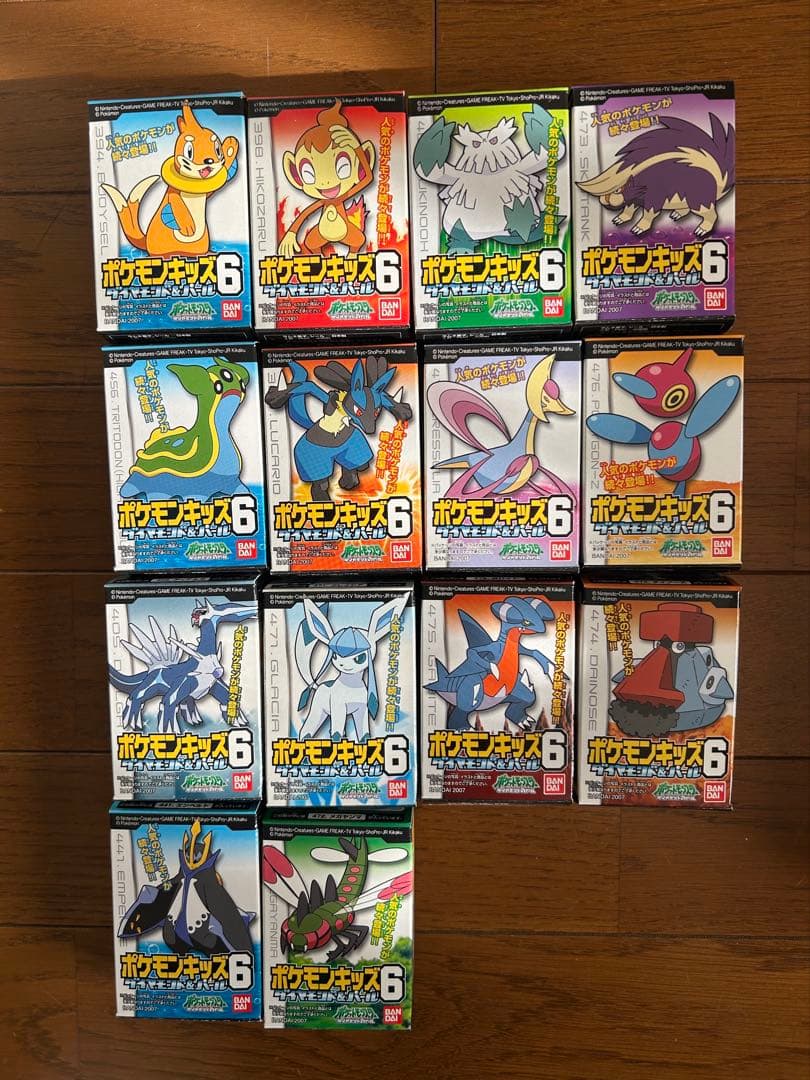 【未開封】ポケモンキッズ　ダイヤモンド＆パール　フルコンプ117体セット　指人形
