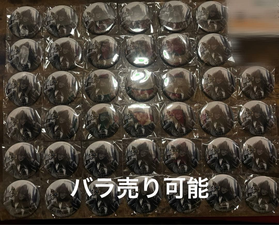 叶 藍 アニメイト 特典 缶バッジ 40点