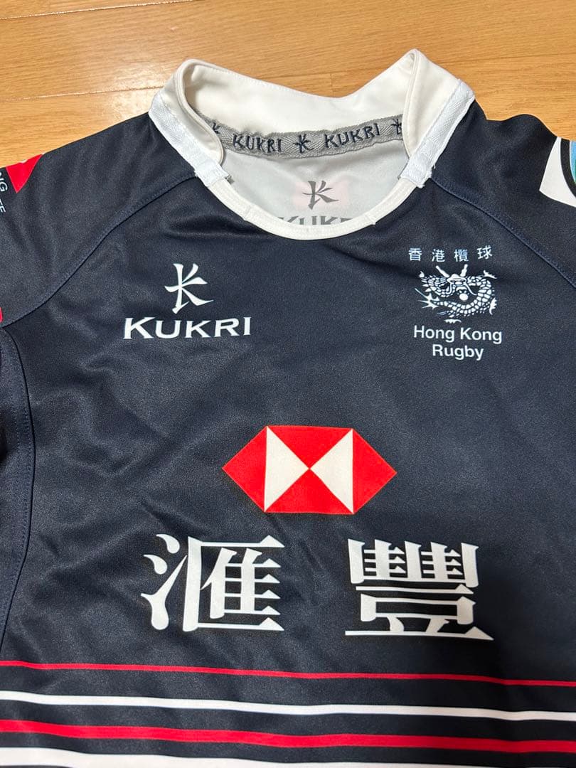 KUKRI 香港ラグビーセブンズ代表 ジャージ　XSサイズ