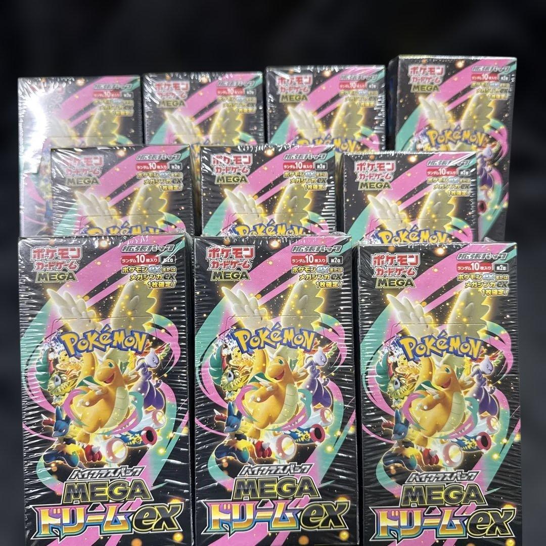 ポケモンカードゲーム MEGA ドリームEX 10 BOX シュリンク付き