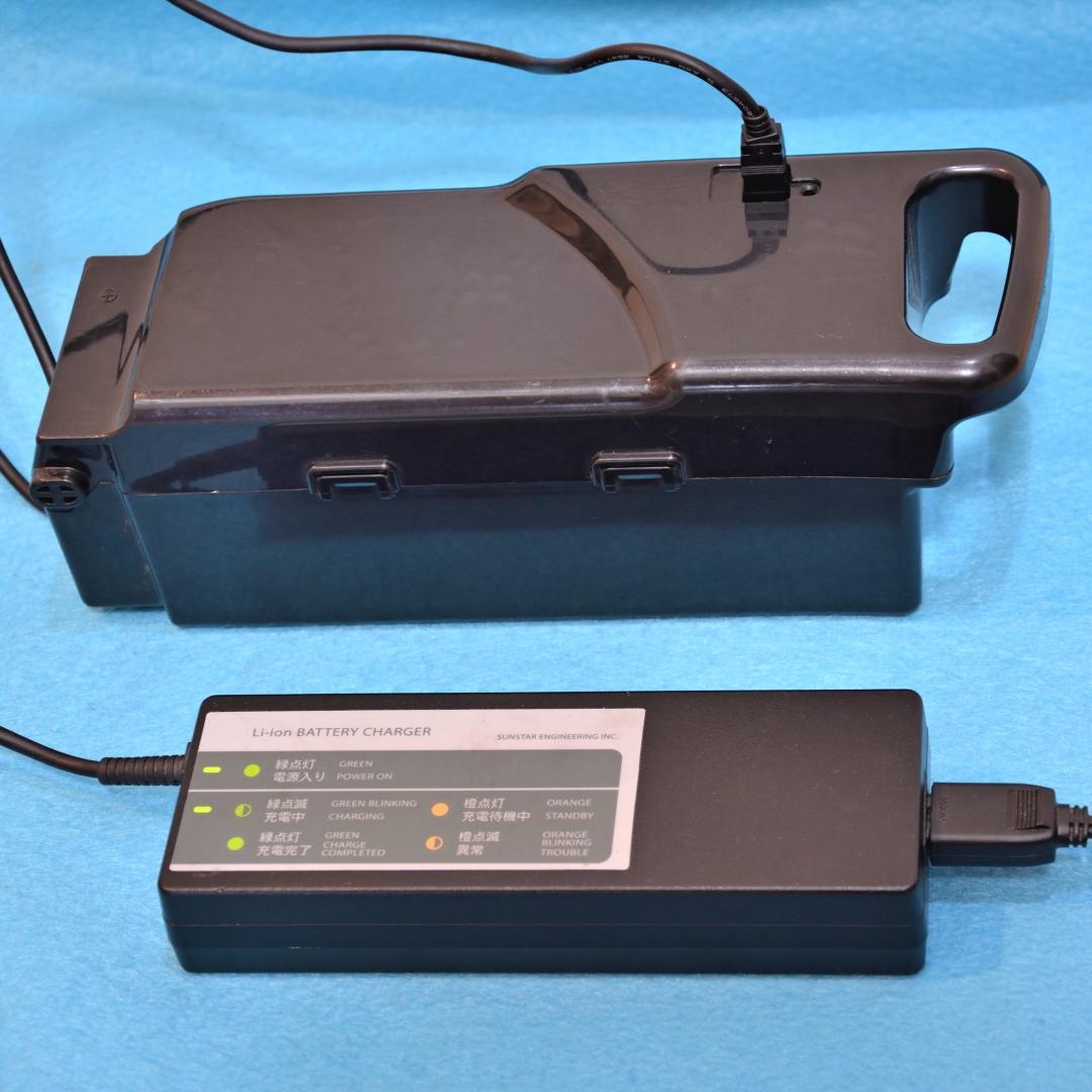 サンスター技研製5.0Ahバッテリー取付金具