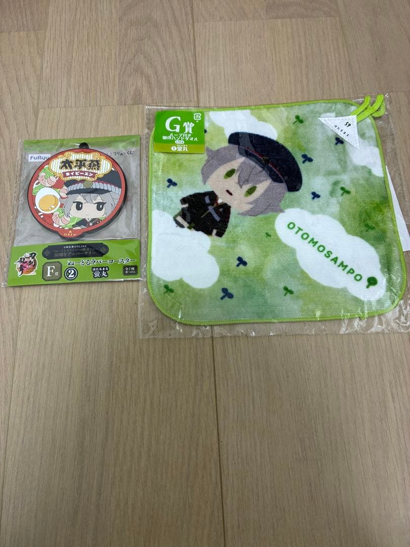 刀剣乱舞 1番くじ まとめ