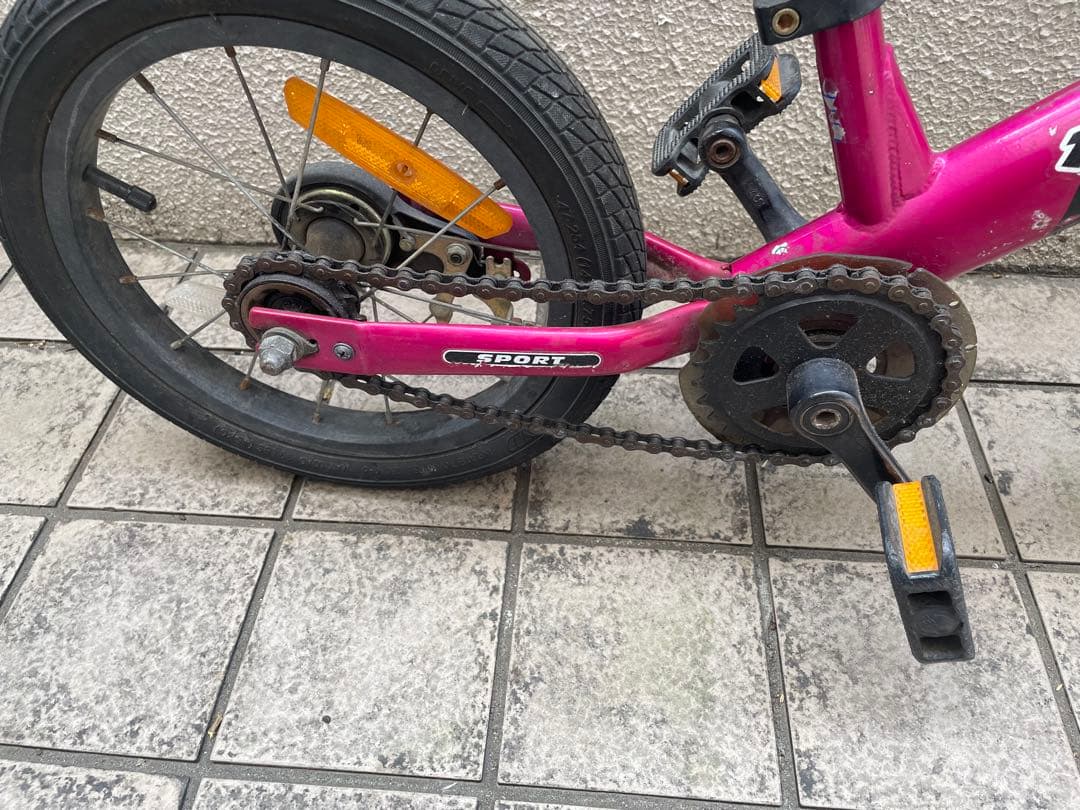 ストライダー14X 【東京都引取or着払】