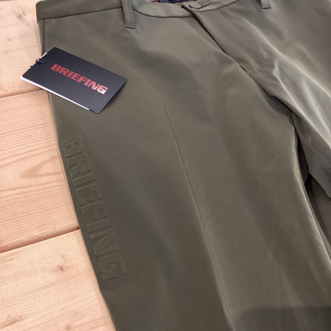 新品　BRIEFING MEN’S WR NYLON 3D LOGO PANTS
