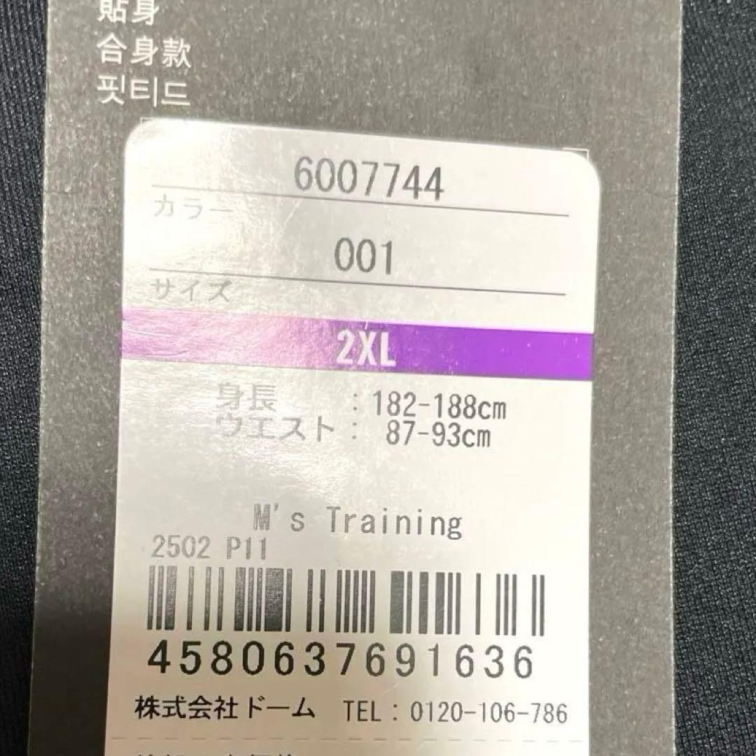 値下相談可‼️新品未使用‼️アンダーアーマー ジョガーパンツ XXL トレーニング