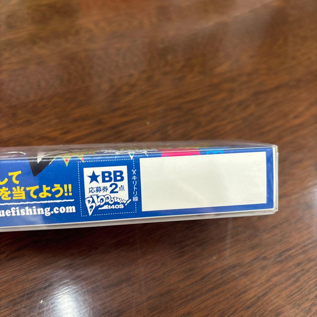 BlueBlue ブルーブルー　ブローウィン140S マットピンク