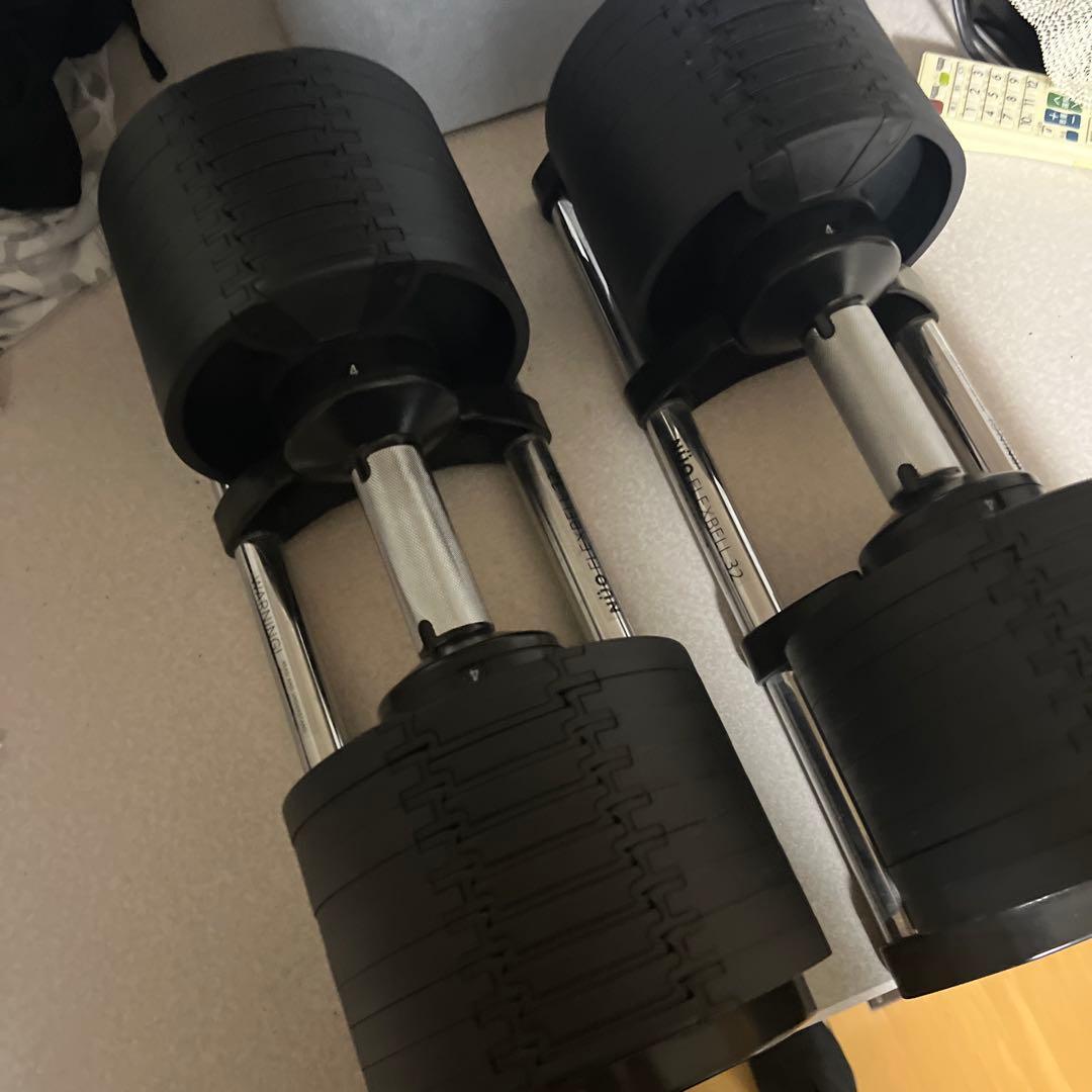①フレックスベル　32kg 4kg刻み（セット販売）
