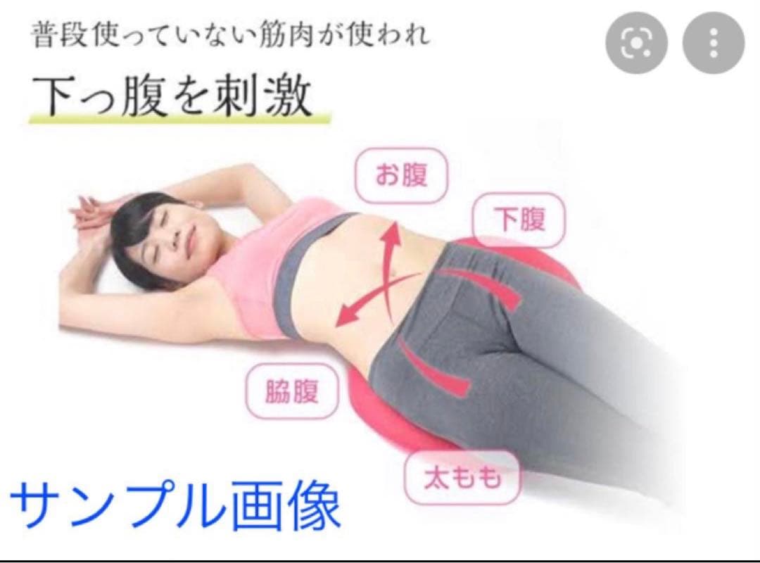 ゆらこ