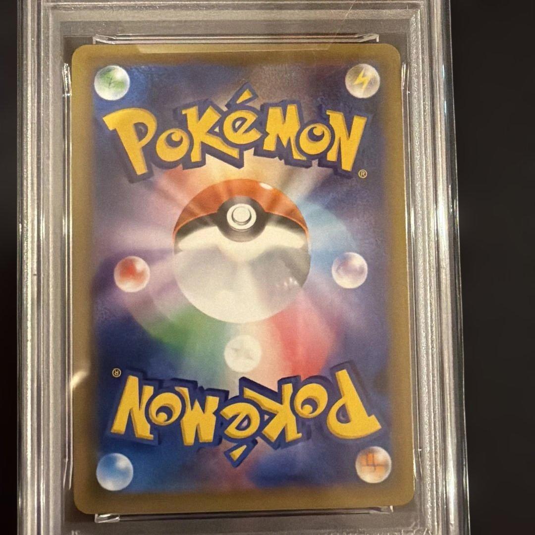 カビゴンGX PROMO SM-Pプロモカード PSA10