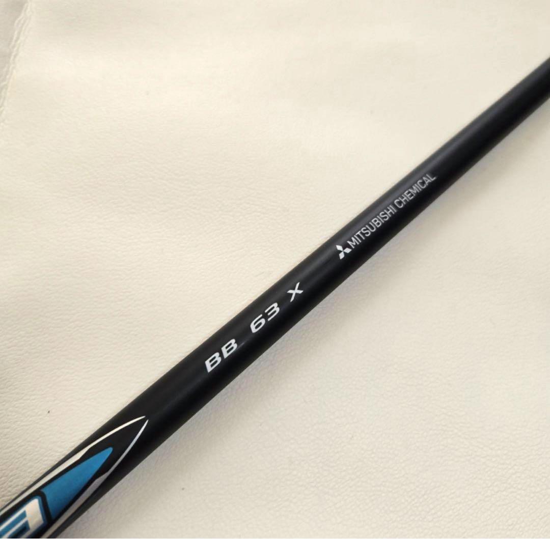 【美品】Diamana BB 63X ディアマナ 6X テーラーメイド
