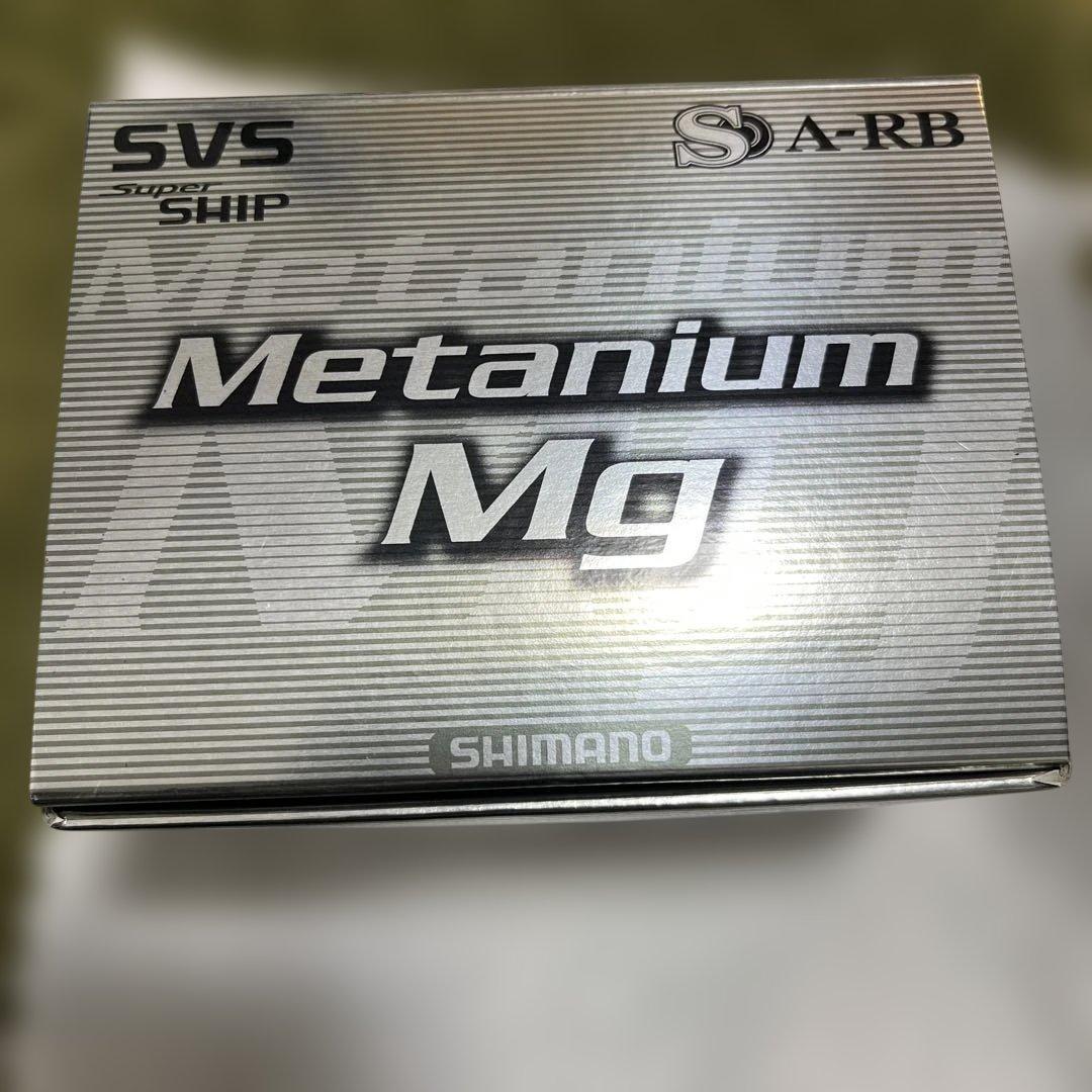 07メタニウムmg