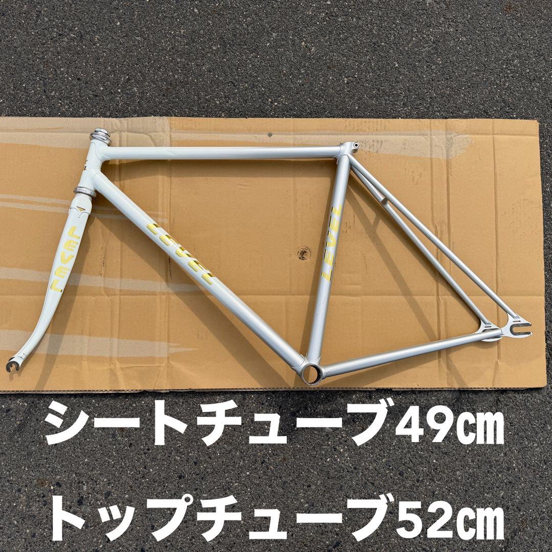 LEVEL njs 49サイズ　白　金　maxフォーク　競輪　ピスト　シングル