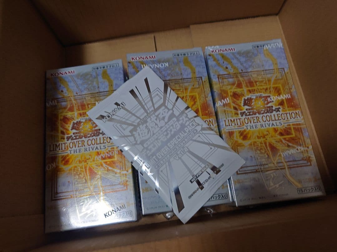 遊戯王リミットオーバーコレクションライバルズ&ヒーローズ4BOX新品未開封